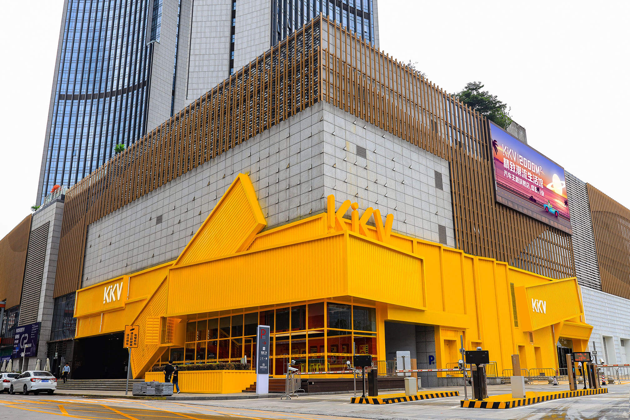 bombvirtuewagetodayserveshrinktrianglekbattributehepuxianso